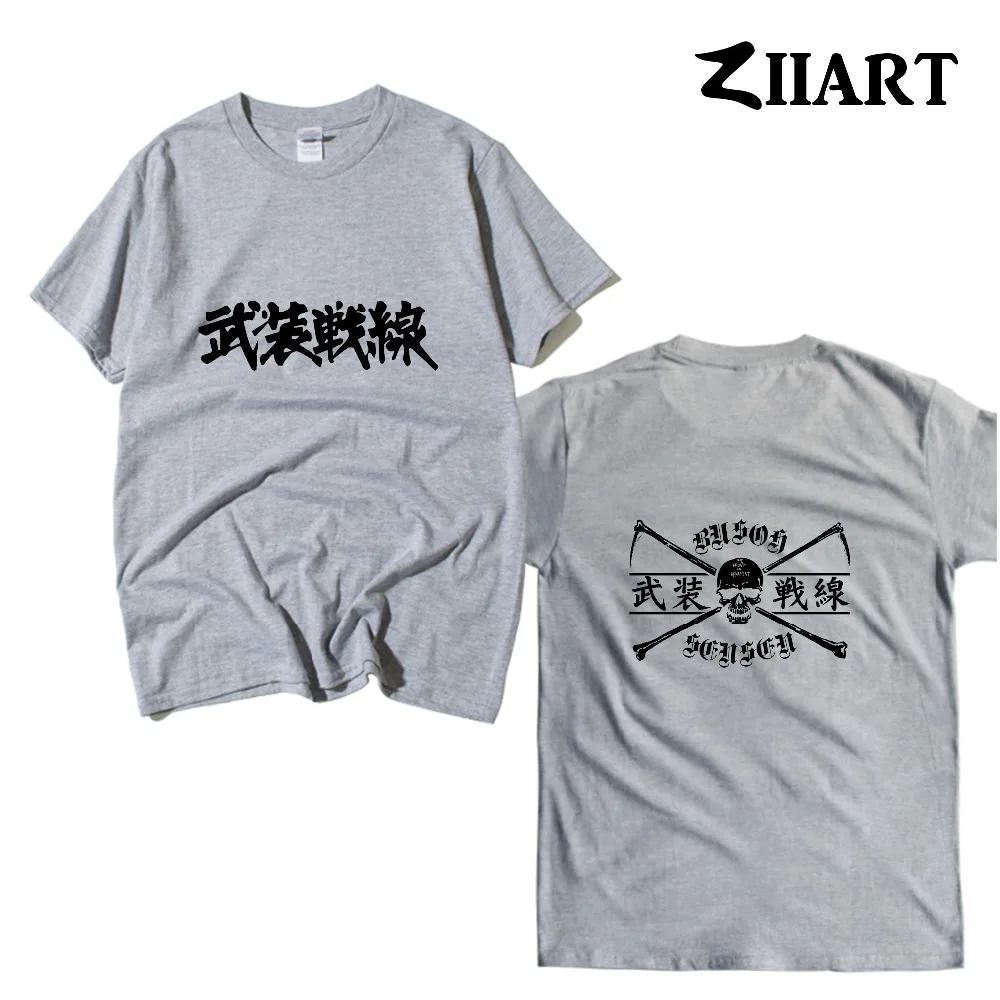 Мужская хлопковая футболка с коротким рукавом черепом на передней части армии