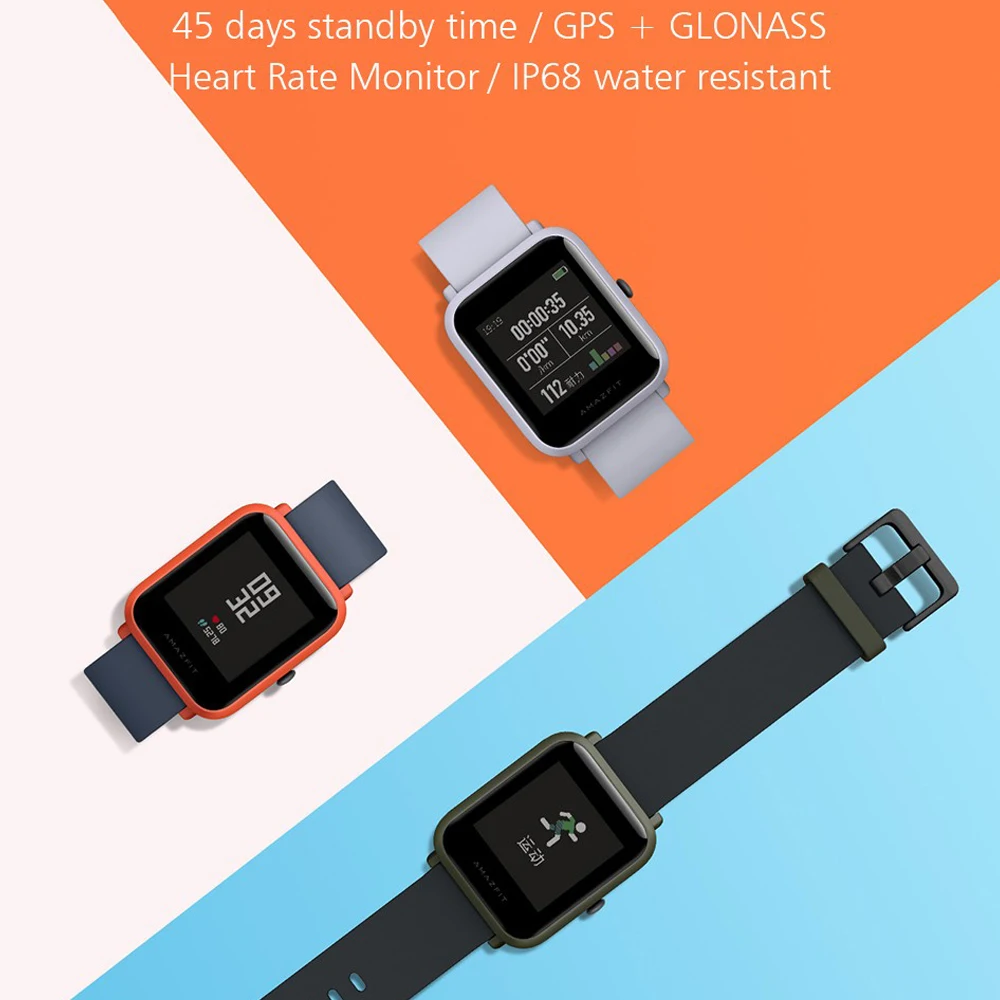 Оригинальные Смарт-часы Xiaomi Amazfit Bip Bit Lite, молодежные, gps, умные часы, IP68, водонепроницаемые, 45 дней, срок службы батареи, глобальная версия