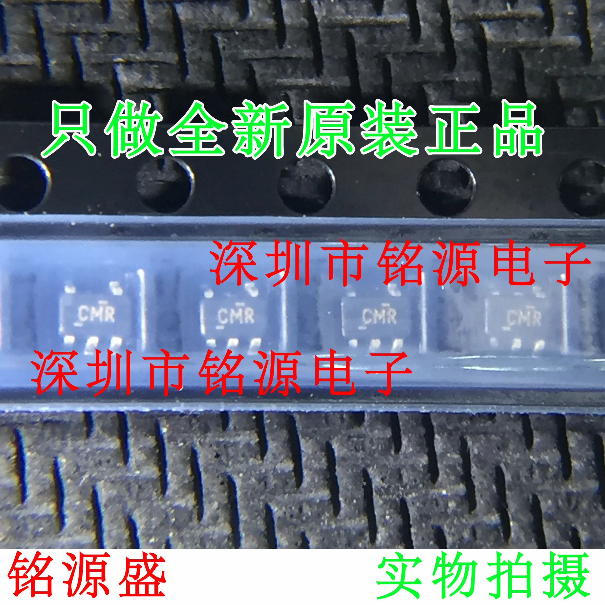 

Free Shipping SN74LVC1G125DCKR SN74LVC1G125DCK CMR SC70-5