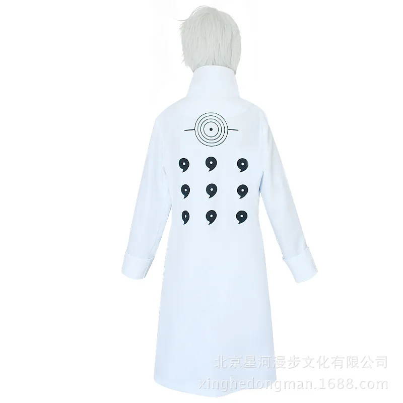 Наруто Узумаки Карин шесть сказочных режимов доставка костюм косплей Минато |