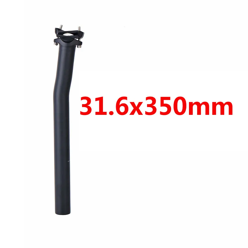 31.6x350mm-7266 Elita One углеродное волокно Велосипедное Сиденье офсетное 20 мм горные велосипеды подседельный штырь Дорожные велосипеды подседельный штырь 27,2/31,6 мм X350/400 мм - Цвет: 31.6x350mm-7266
