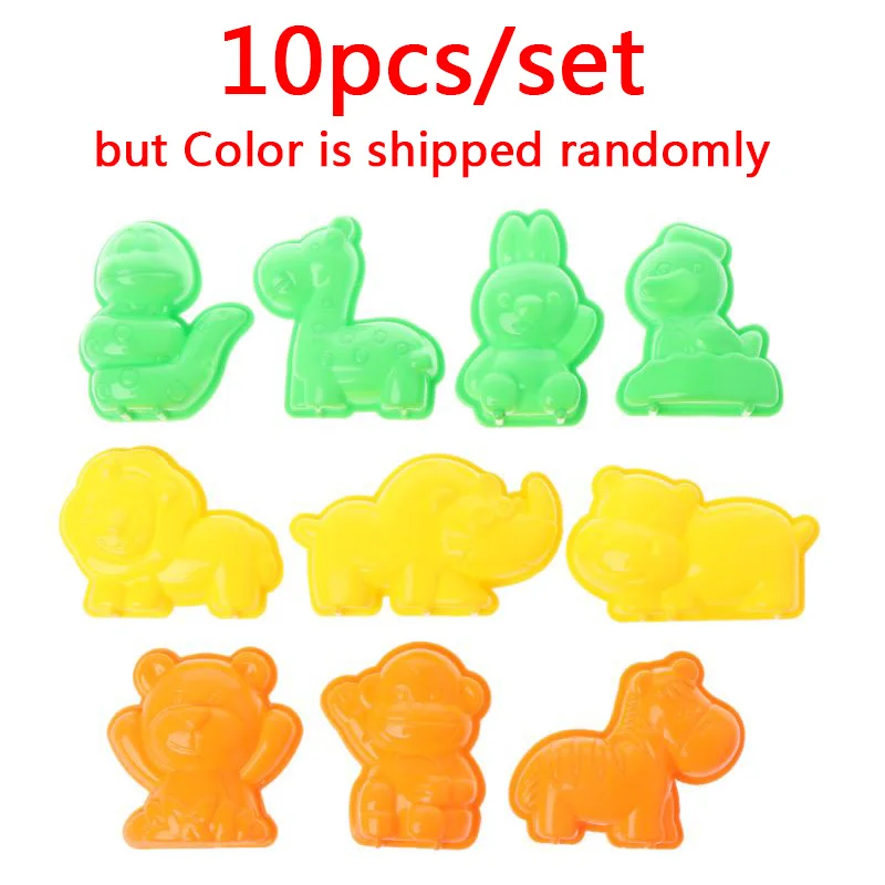 10pcs per set 10 шт., пляжные игрушки для животных, песок, глина, инструмент, игрушки для детей, пляжный песок, игрушки, детская форма, строительная модель, пляжные водные забавные инструменты - Цвет: 10pcs per set