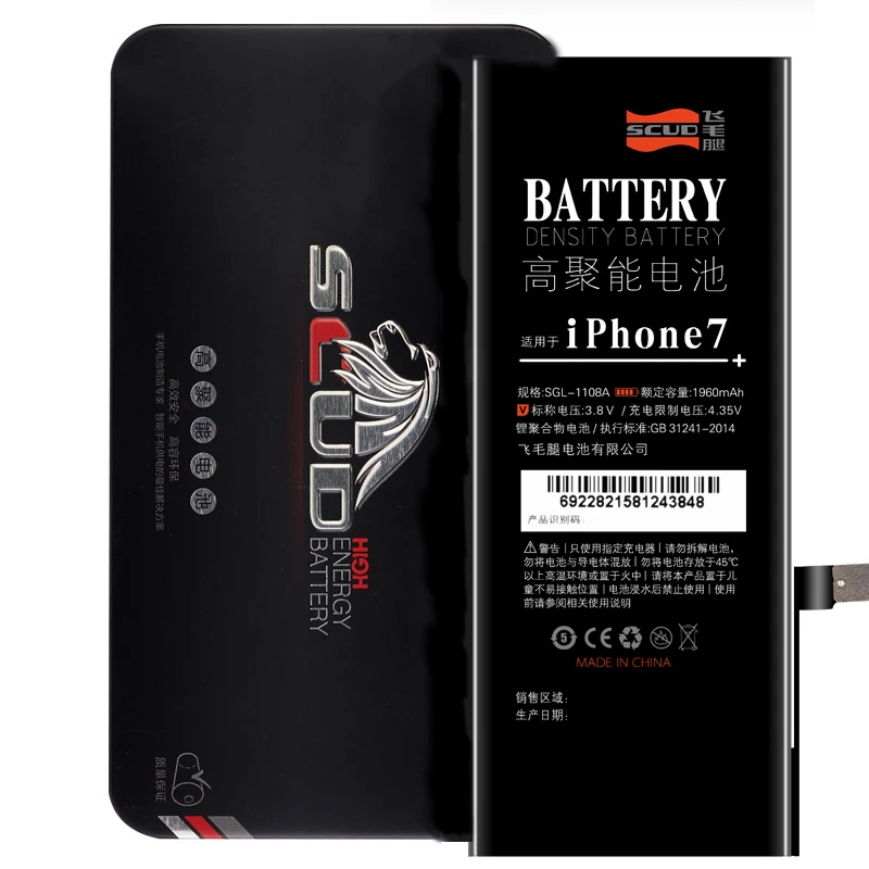 Аккумулятор SCUD для мобильного телефона iPhone 7 реальная емкость 1960 мАч аккумулятор