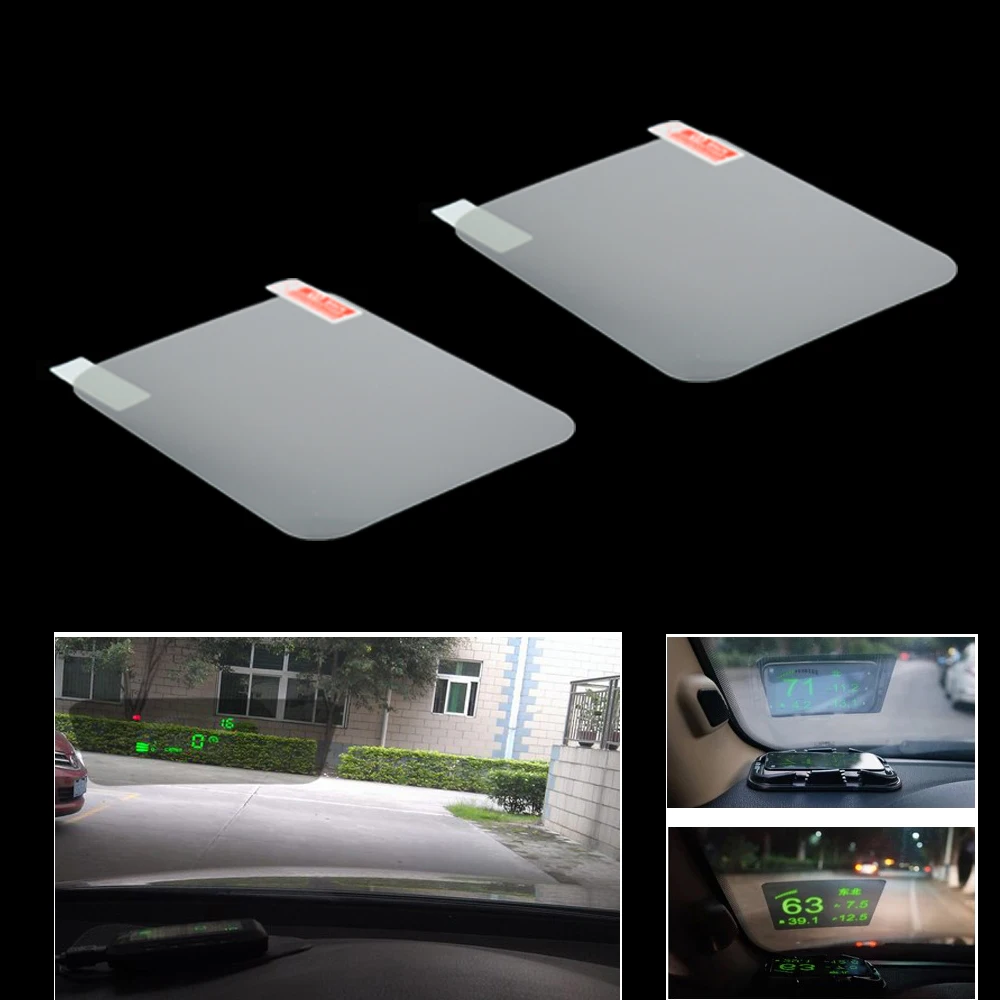 Автомобильная светоотражающая пленка HUD автомобильная система контроля