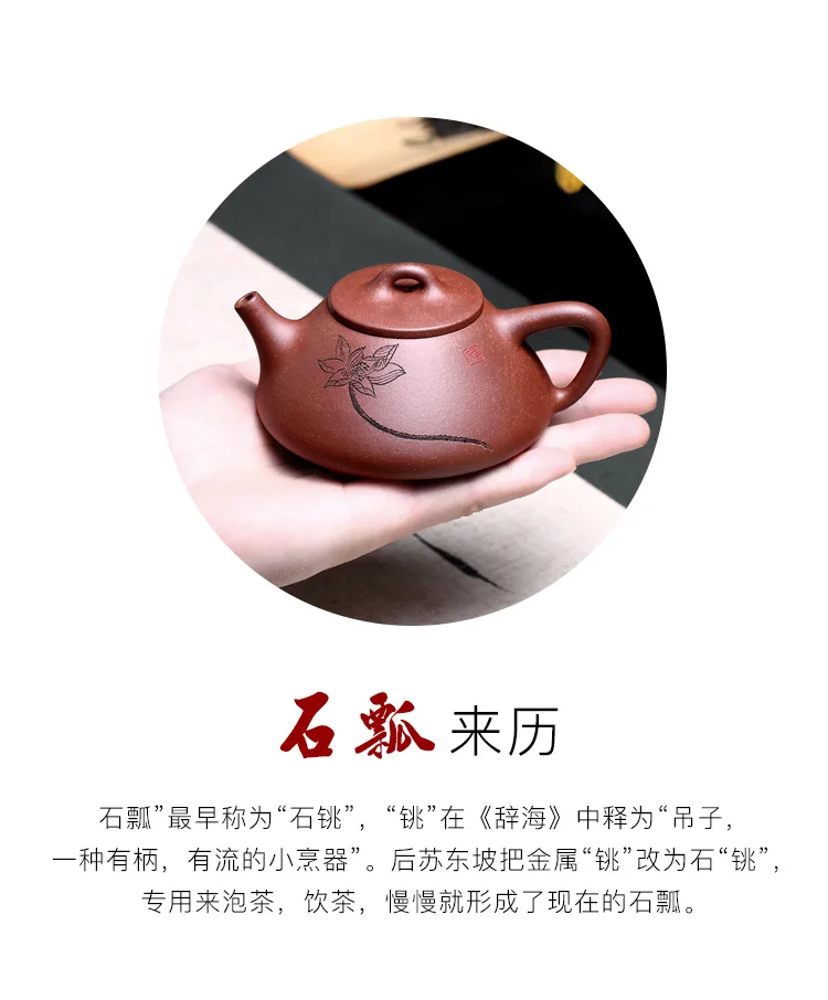 】 Xiao-lu li чисто ручные исинговые заварочные чайники, изготовленные мастерами, рекомендуется Цинь лотоса камень Тыква ковш горшок нижней фаски