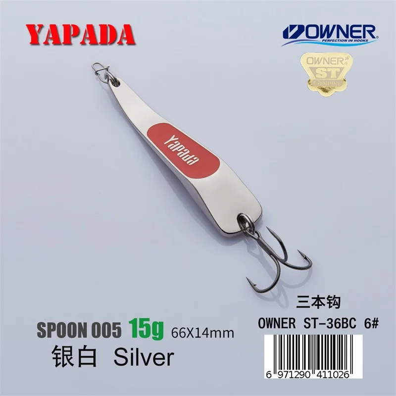 YAPADA ложка 005 подсветка 10 г/15 г владелец тройной крючок 59 мм/66 мм перо многоцветный металлическая ложка цинковый сплав рыболовные приманки - Цвет: Silver 15g