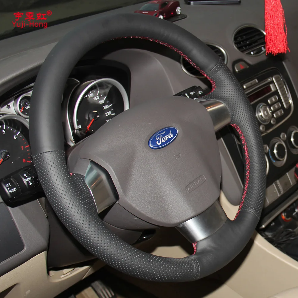 Чехол Yuji Hong из искусственной кожи для Ford Focus 2 0 чехол с 3 спицами старой модели