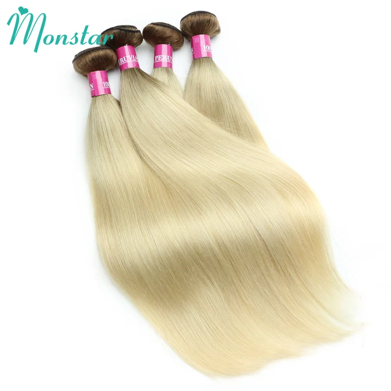 Monstar Remy Ombre T8/613 блонд Платиновые пучки 100% натуральные волосы плетеные