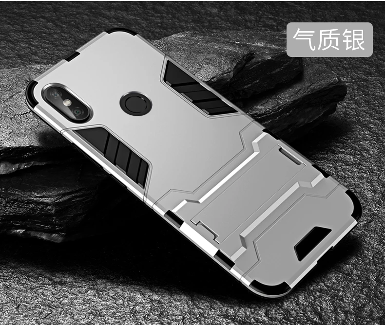 Защитный чехол для Xiaomi Redmi Note 6 Pro гибридный жесткий Xiao 5 чехлы Mi A2 Lite |