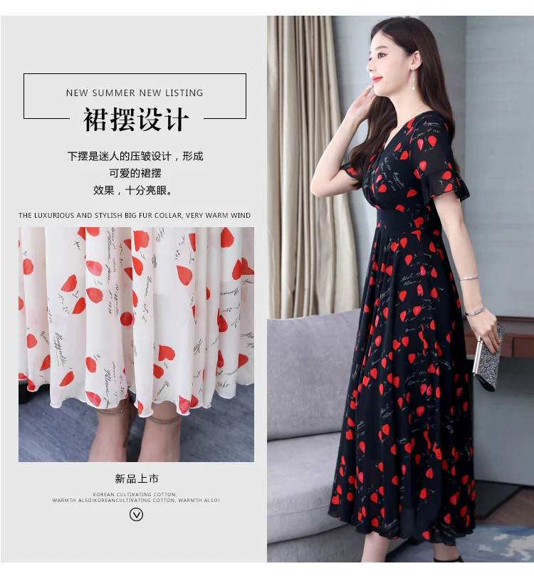 Лето г. Винтаж печати шифон Boho Белый миди платье 3XL плюс размеры элегантный для женщин Корейский макси платья вечерние пикантные пляжные