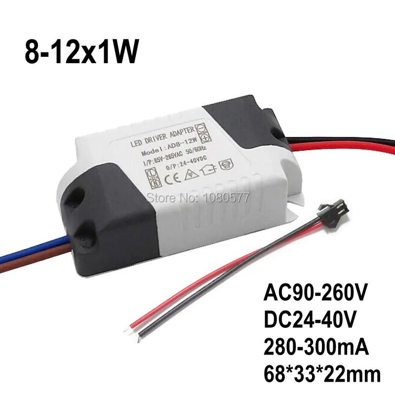 Драйвер для светодиодной изоляционной лампы постоянного тока 2 шт./лот 300 мА 280 1 Вт