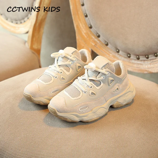 Beige 26-37 CCTWINS/детская обувь; коллекция года; сезон весна; Детские кроссовки с сетчатым верхом для маленьких мальчиков; белая обувь для девочек; модная спортивная повседневная обувь; кроссовки; FH2244 - Цвет: Beige 26-37