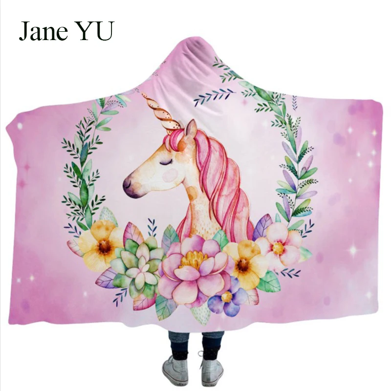 Волшебная накидка JaneYU с капюшоном Детская двойным плюшем одеяло в стиле