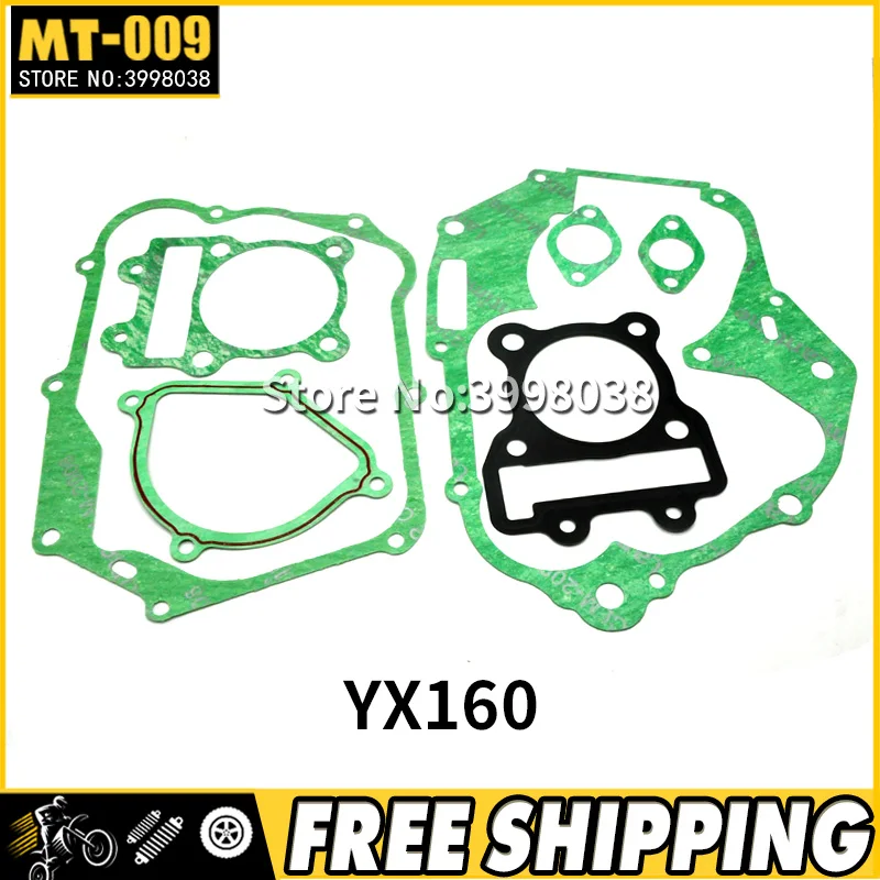 YinXiang YX 150cc / 160cc ремонтная прокладка для двигателя грязного велосипеда/питбайка