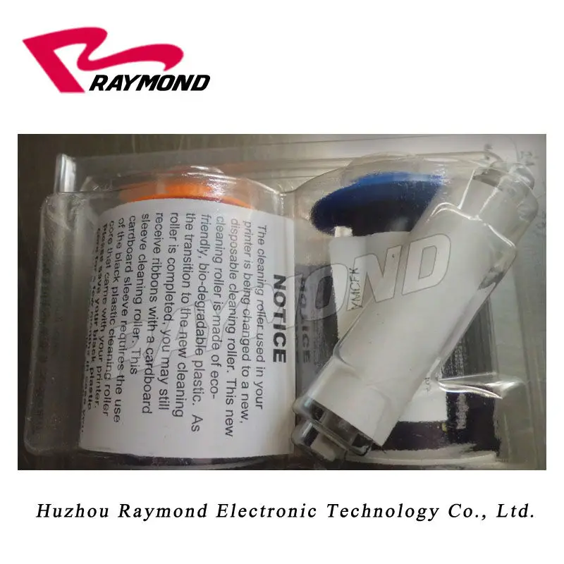 Цветная лента для принтера HDP5000 Fargo84061 YMCFK 500 принтов|printer ribbon|ribbon ribbonribbon color |
