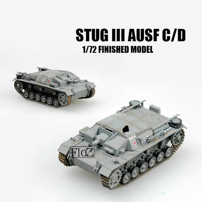 Россия Stug III Ausf C/D зима 1942 1/72 бак легкая модель готовая без литья под давлением| |