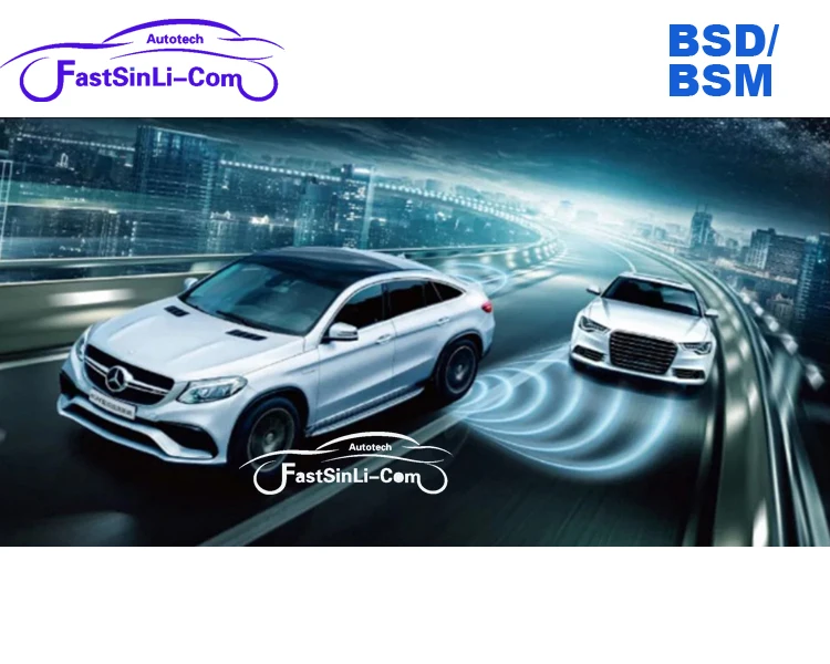BSD BSM микроволновый датчик слепое пятно зеркало с мощной головкой функция