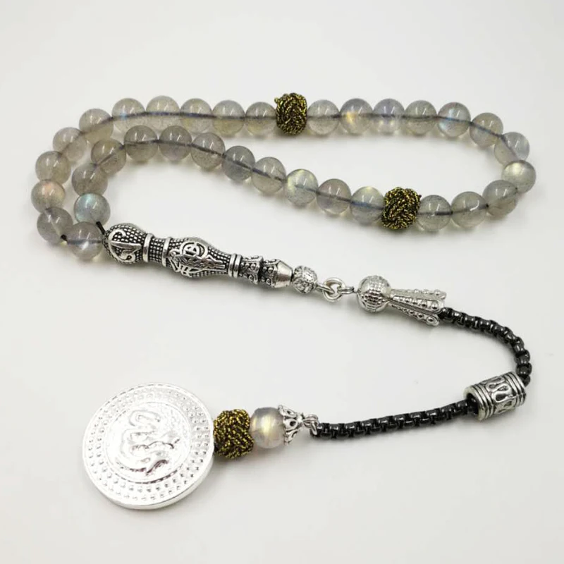 Лунный камень Tasbih мусульманский ценный подарок Лабрадорит tesbih Бог кулон мусульманские четки мусульманские украшения Йога 8 марта ювелирные изделия подарок