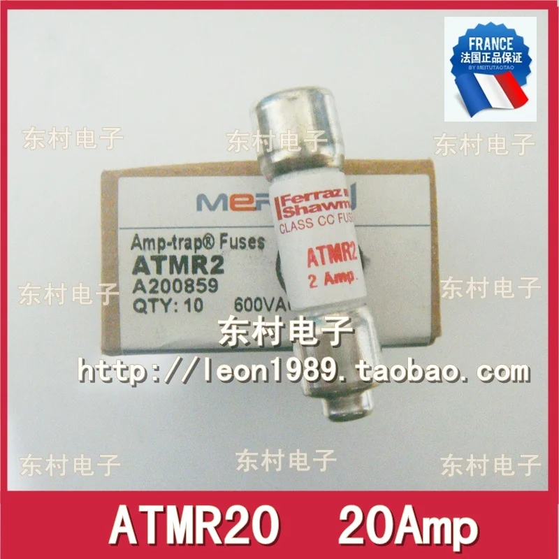France Ferraz Shawmut Fuse MERSEN ATMR20 20A 600V ATMR4 | Обустройство дома