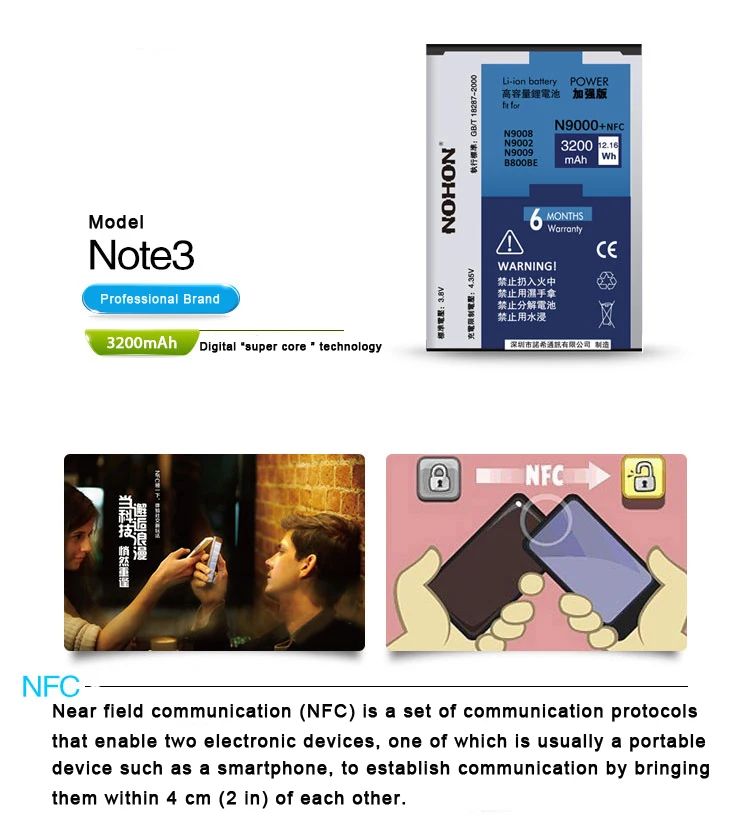 nohon Батарея b800be для Samsung Galaxy Note 3 Note3 N9000 N900 N9005 N9002 N9006 с NFC Замена Bateria 3200 мАч
