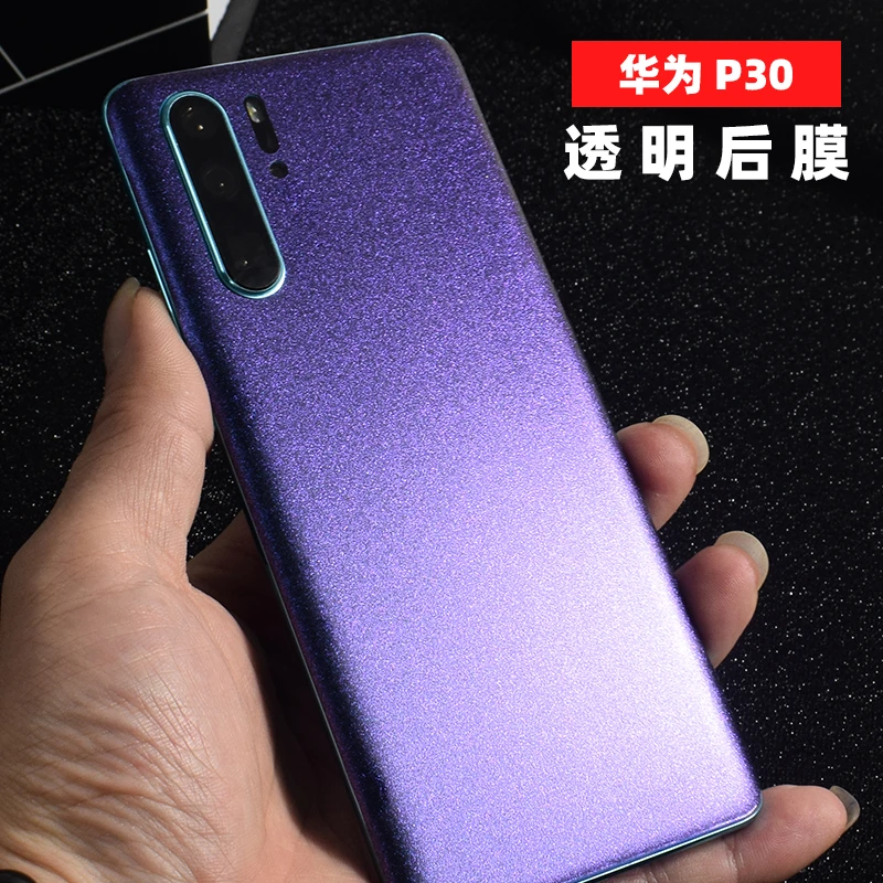 Матовая задняя пленка для мобильного телефона huawei P30 Pro P30PRO декоративная защитная