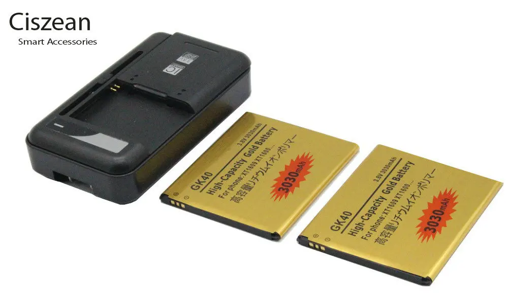 2 аккумулятора 3030 мАч GK40 + зарядное устройство для MOTO G4 Play XT1607 XT1609 XT1600 XT1670 XT1671 XT1672 G5