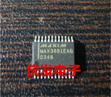 Бесплатная Доставка. MAX3681EAG |