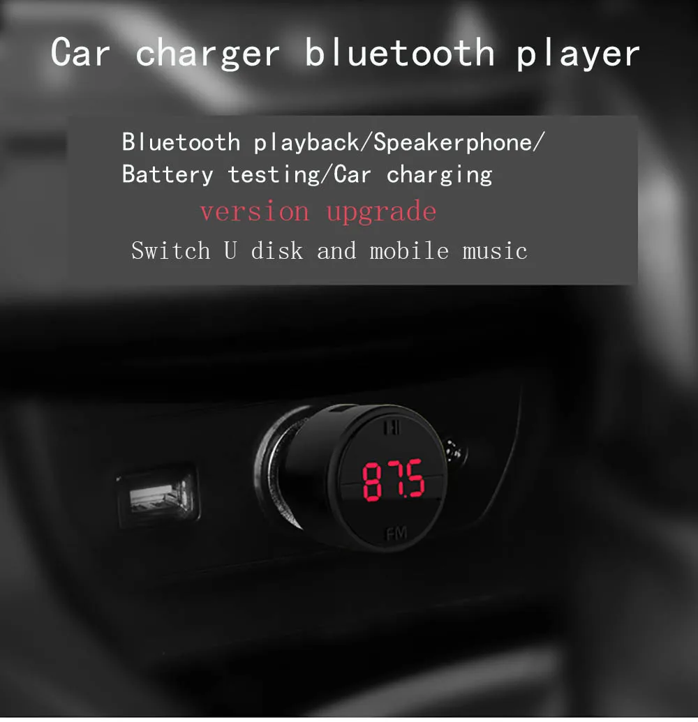 Автомобильное зарядное устройство usb беспроводной bluetooth Разъем 12 v-24 v из АБС-пластика для всех автомобилей dual USB mp3 плеер автомобильные аксессуары