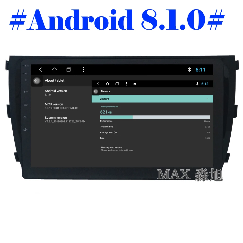 MAX 2G + 32G 8 ядер Android 1 автомобильный dvd плеер для ZOTYE T600 2014 2015 2016 радиоприемник RDS GPS