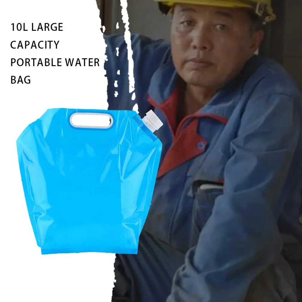 10л Большая вместительная Портативная сумка для воды на открытом воздухе