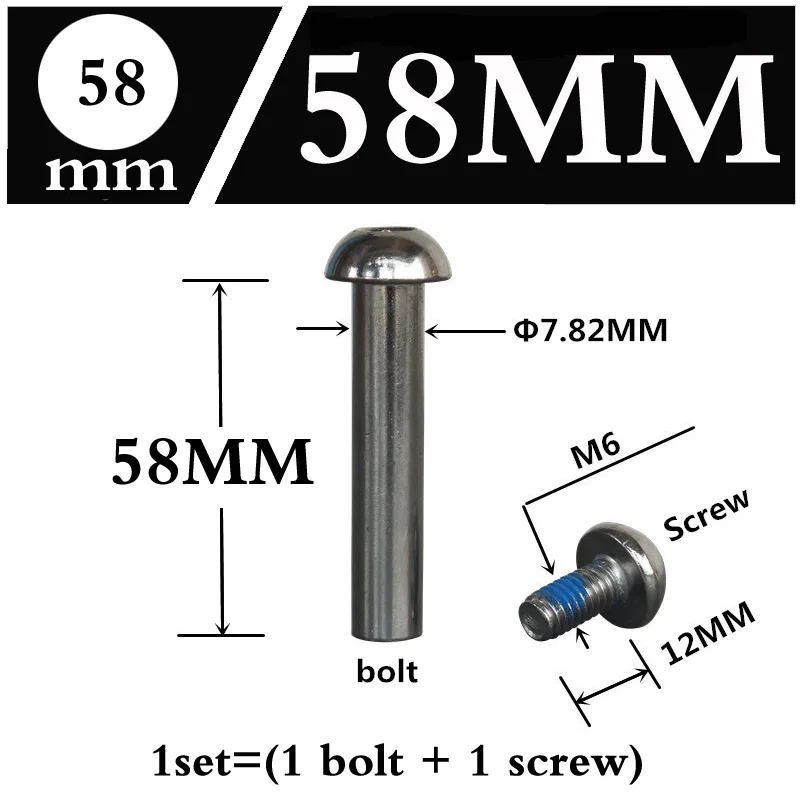 58mm M6 и 8*29 31 33 39 42 45 50 54 57 78 мм скутеры роликовые коньки горный велосипед амортизаторы гайки и болты винты 1 комплект - Цвет: 58mm