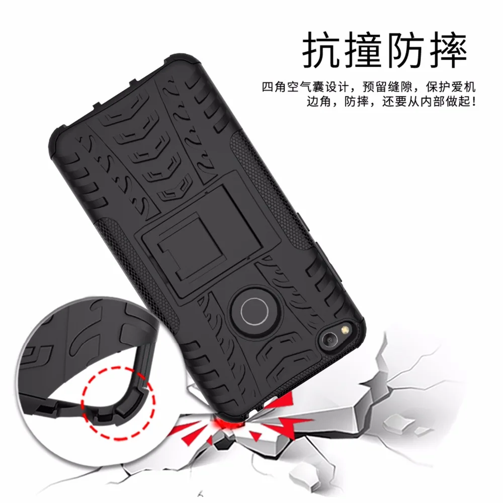 Для huawei GR3 /P8 Lite/P9 Lite чехол противоударный TPU+ PC чехол-подставка для телефона для huawei Nova Lite/Honor 8 Lite чехол