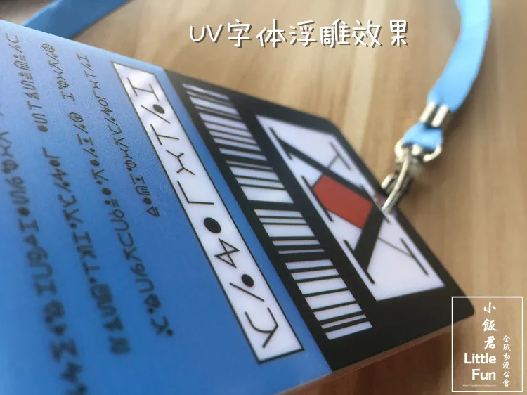 Хит продаж брелок HUNTERxHUNTER DXF Hisoka Bus IC держатель для карт японский | Тематическая