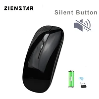 zienstar slim silent 2 4g wireless mouse with usb receiver for macbook computer and laptop 1600dpi rechargeable battery