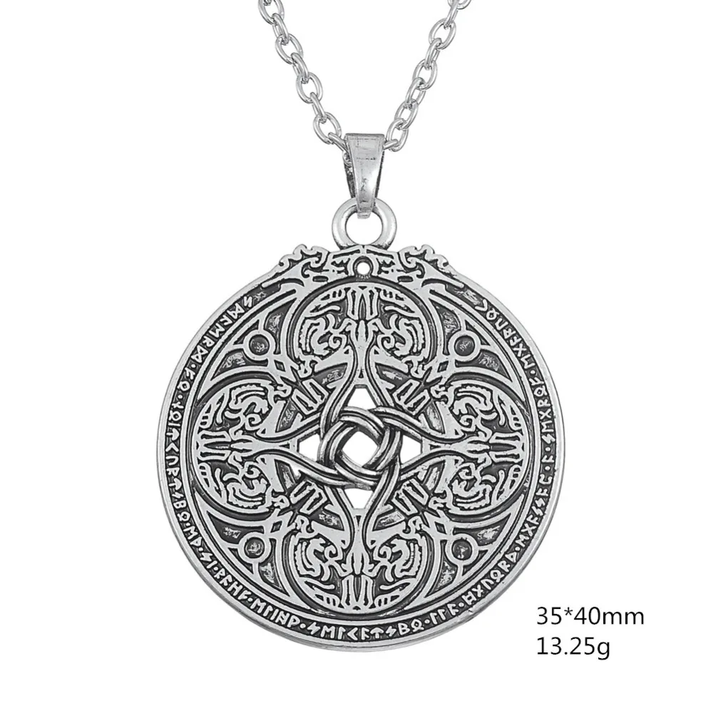 Давапара Дракон Викинг щит узел скандинавский плащ булавка кулон с рунами для