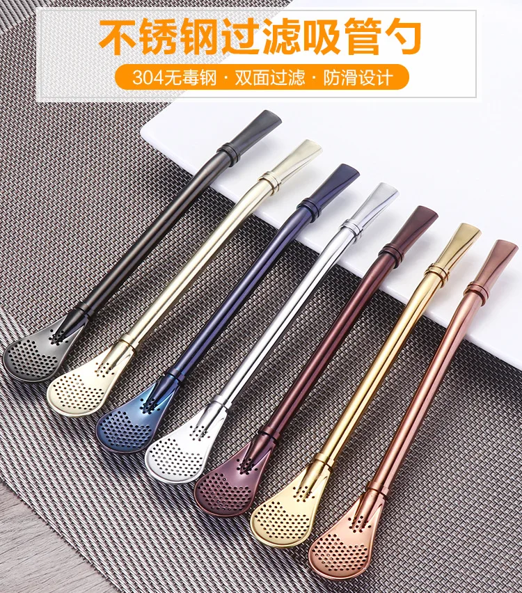 

7 Colors Eco-Friendly Stainless Steel Drinking Straw Spoon Yerba Mate Straw Colorful Filter Straw Multi-Purpose Pipette Spoon