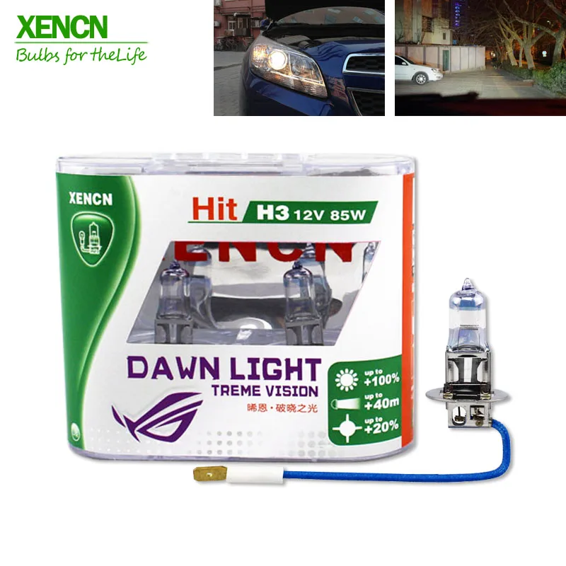 XENCN H3 12 в 85 Вт 3800K второе поколение освещение для рассвета фонарь автомобиля