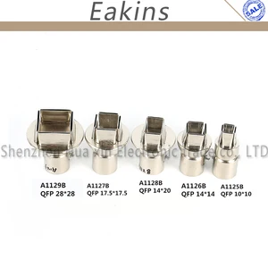 A1125B-A1140B QFP PLCC BGA сопло BGA паяльная станция, пистолет горячего воздуха Для SAIKE ATTEN YIHUA AOYUE 850 852D 8858 серии