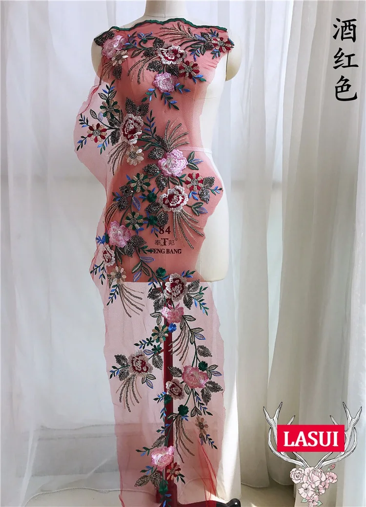 Кружевная аппликация LASUI 33*134 см Цвет черный/золотой с двойными блестками и 3D