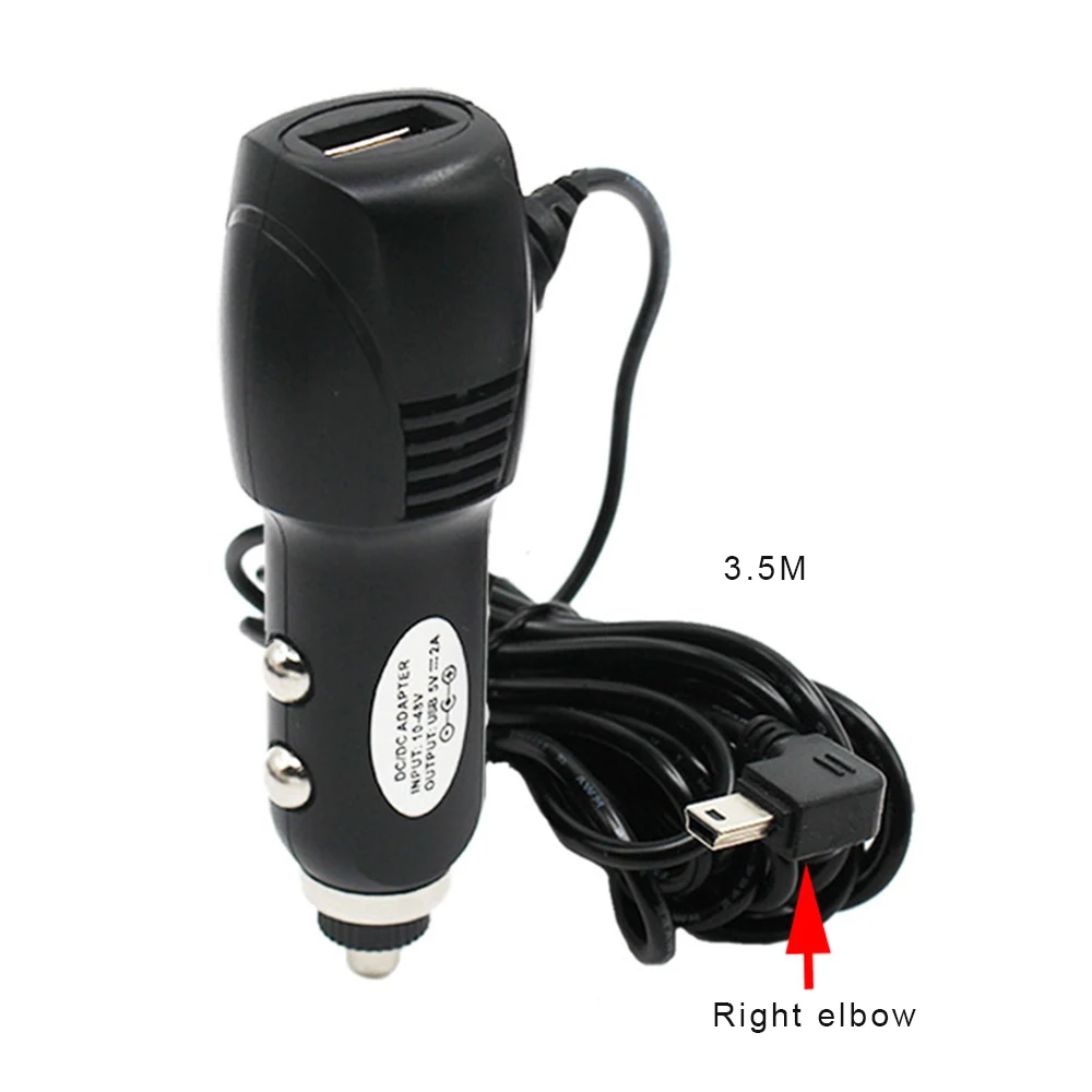 Rylybons Универсальный USB порт адаптер зарядное устройство для автомобиля DVR камера