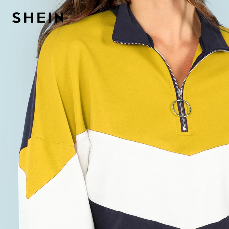SHEIN Контрастный Свитшот На Молнии, Спортивный Свитшот В Яркую Полоску, Стильный Свитшот