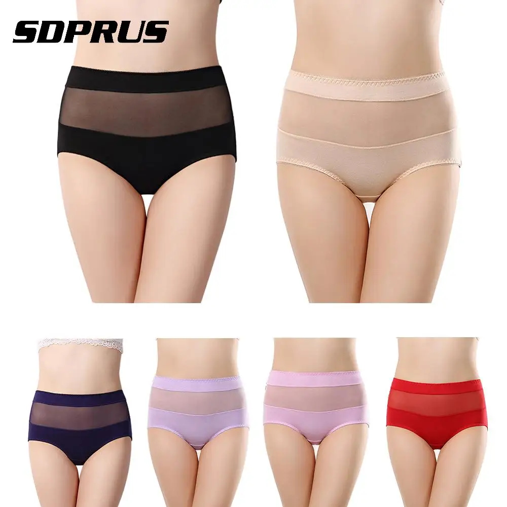 

Women Cotton sexy Transparent Panties Seamless Underwear High Waist Briefs Knickers Tummy Control Slimming Hip Lifting Briefs