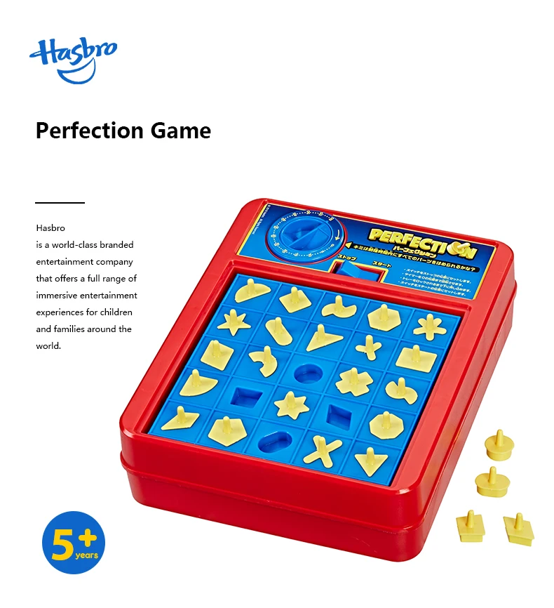 Hasbro совершенство игра семья ночь забавная игра голод бегемоты Тривиал погоня ловушка для мыши Не ломайте лед догадаться, кто дети ребенок