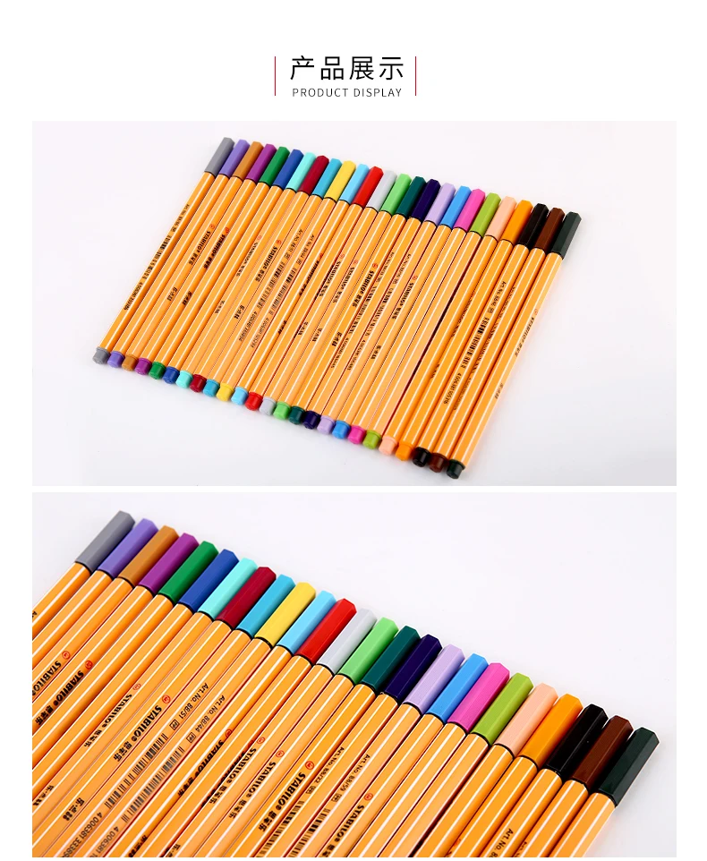 3 шт. STABILO Point 88 Fineliner фломастер наконечник 0,4 мм processial Marker Paperlaria цветной гель ручки "STABILO" эскизная ручка