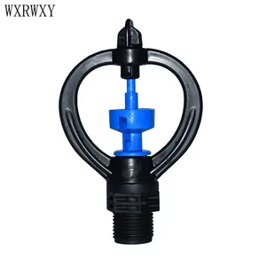 Разбрызгиватель wxrwxy, вращающийся разбрызгиватель для сада, для фермы, мощная форсунка, соединитель 12 шт