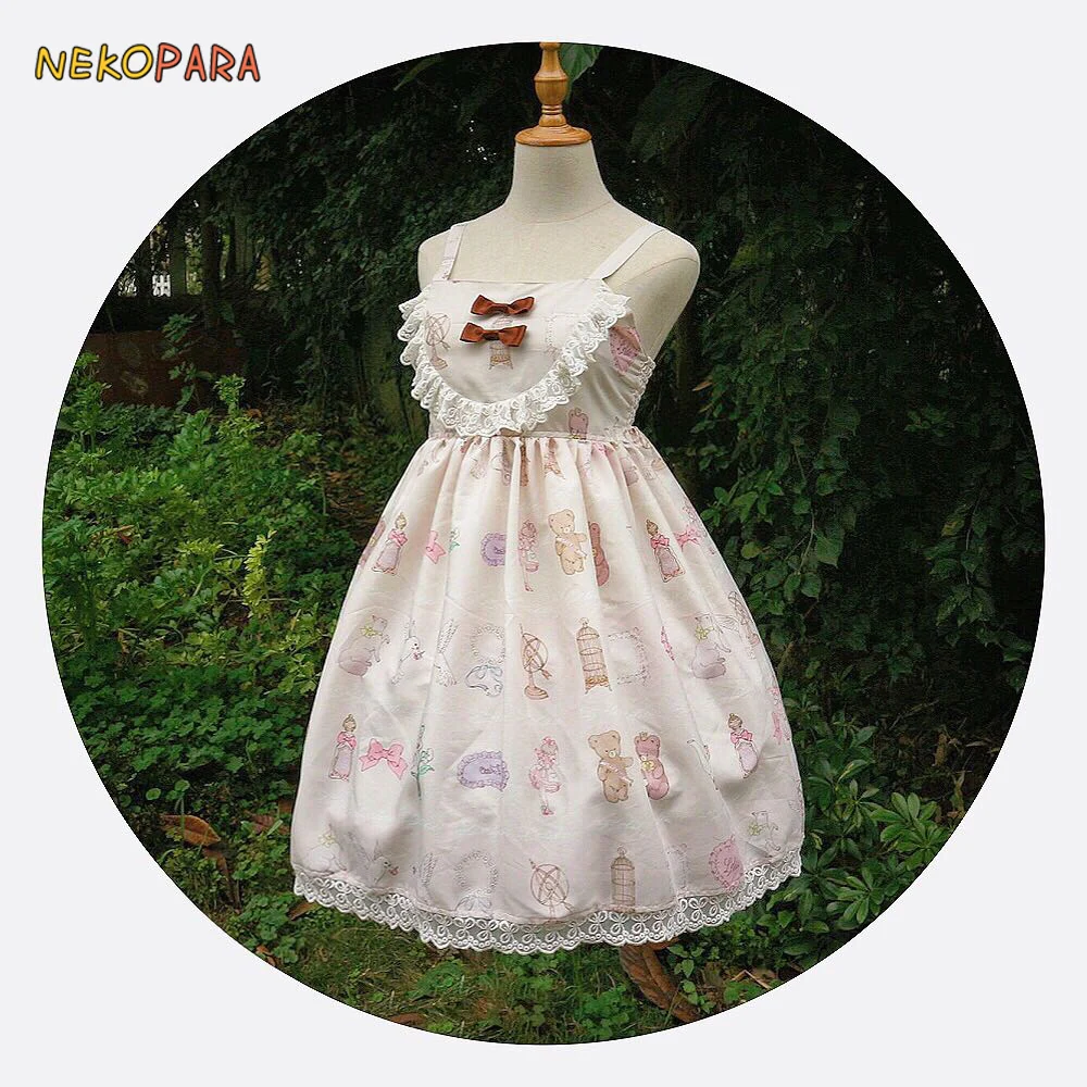

Original Design Girl's Mind Cute Summer Suspender Lolita JSK Dress Maid Stlye Lace Trim Bows Kawaii One Piece Color Beige