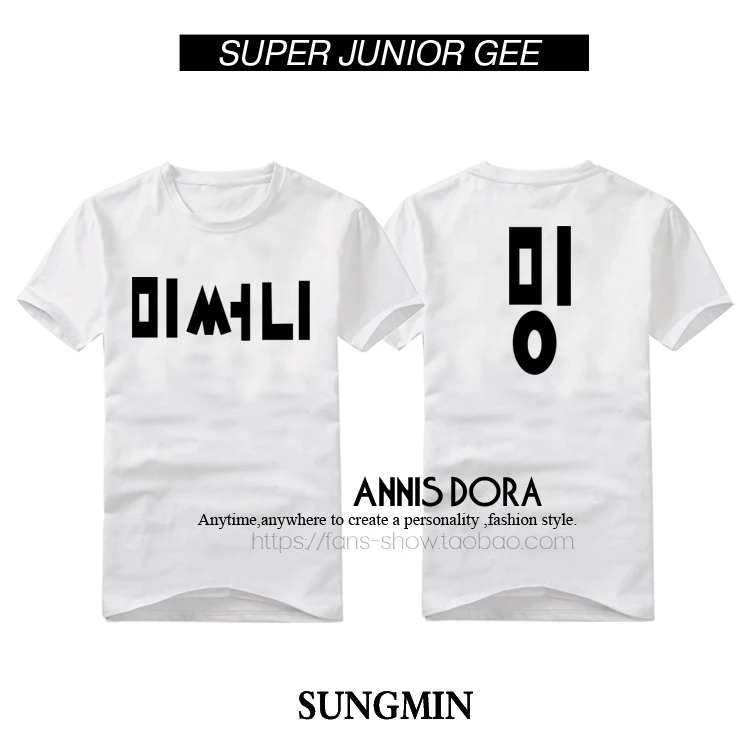 SUPER Junior в 2ND Азиатский тур &quotсупер-шоу 2 супер Джи HeeChul DongHae донхэ kyuhyun Корейском
