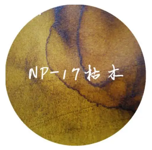 NP-17 Wither bark Стеклянная авторучка чернильная бутылка POEZIE INK-30ml 20 цветов на выбор школьные и офисные канцелярские принадлежности - Цвет: NP-17 Wither bark