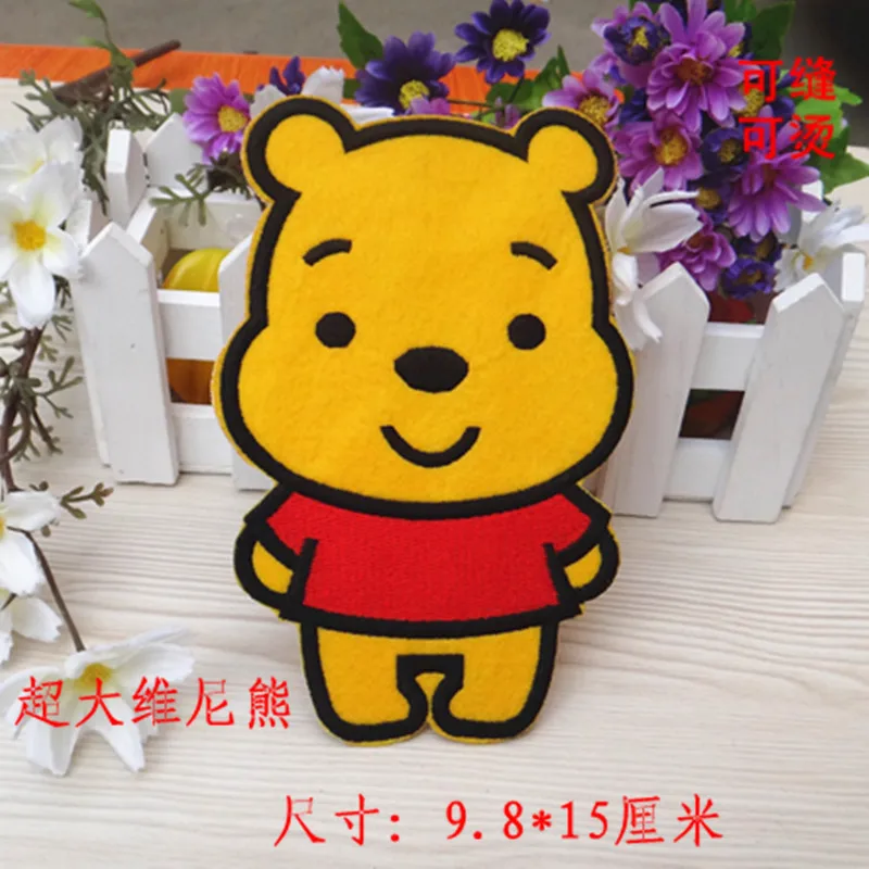 [] Производители продают модную доступную вышивку с руководством