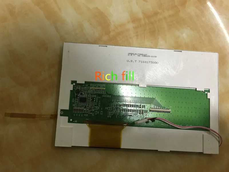 7 дюймовый новый телефон с сенсорным экраном дисплей стандарта U.R.T 7168173000